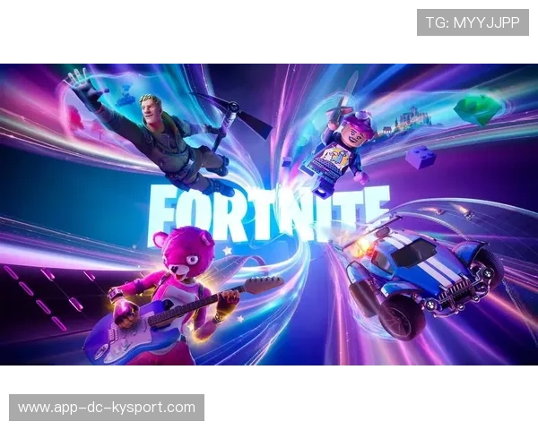 Epic：堡垒之夜是游戏，也是社交平台，epic官方网站堡垒之夜