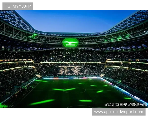 北京国安中场核心状态火热，北京国安主场