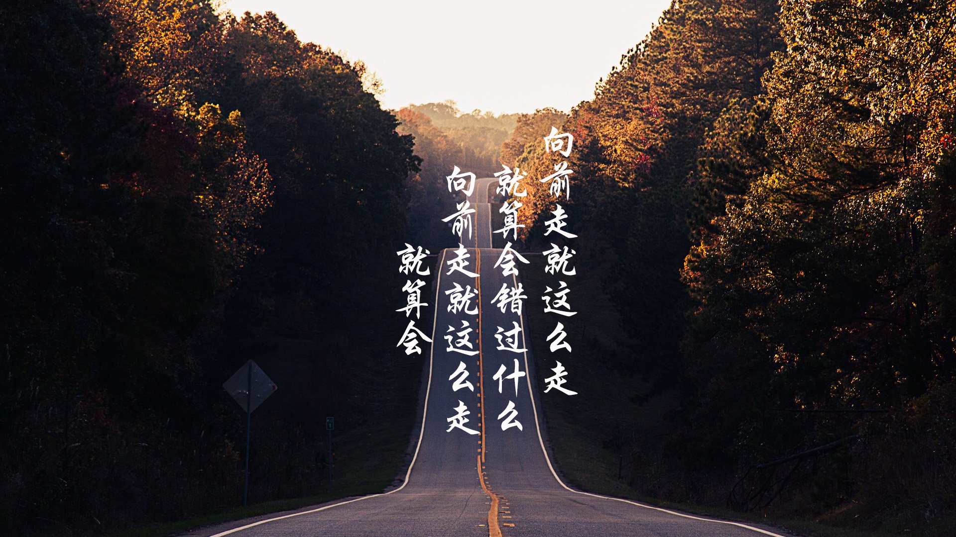 AC米兰传中成功率提升造成多次威胁，ac米兰v