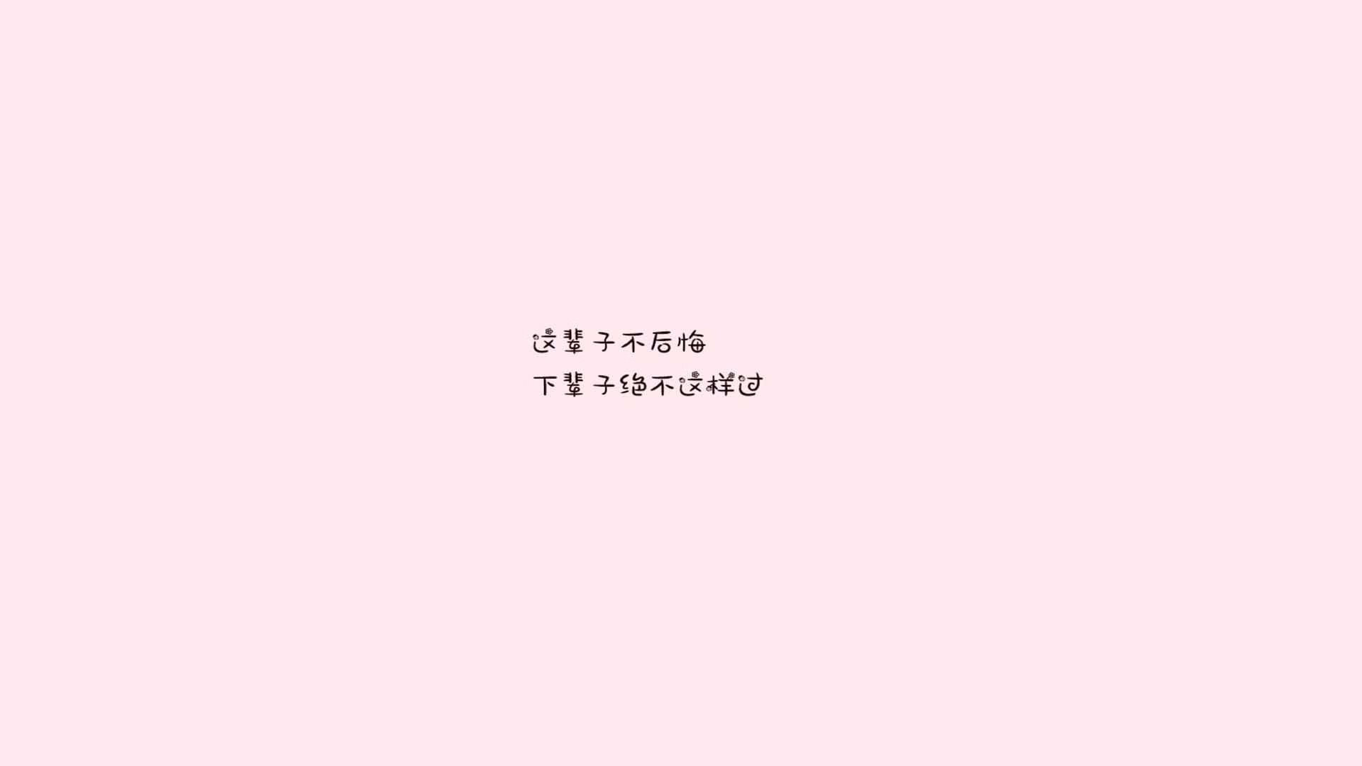 Chinese Taipei战术亮点：乒乓球中的反应速度与决策能力，乒乓球try