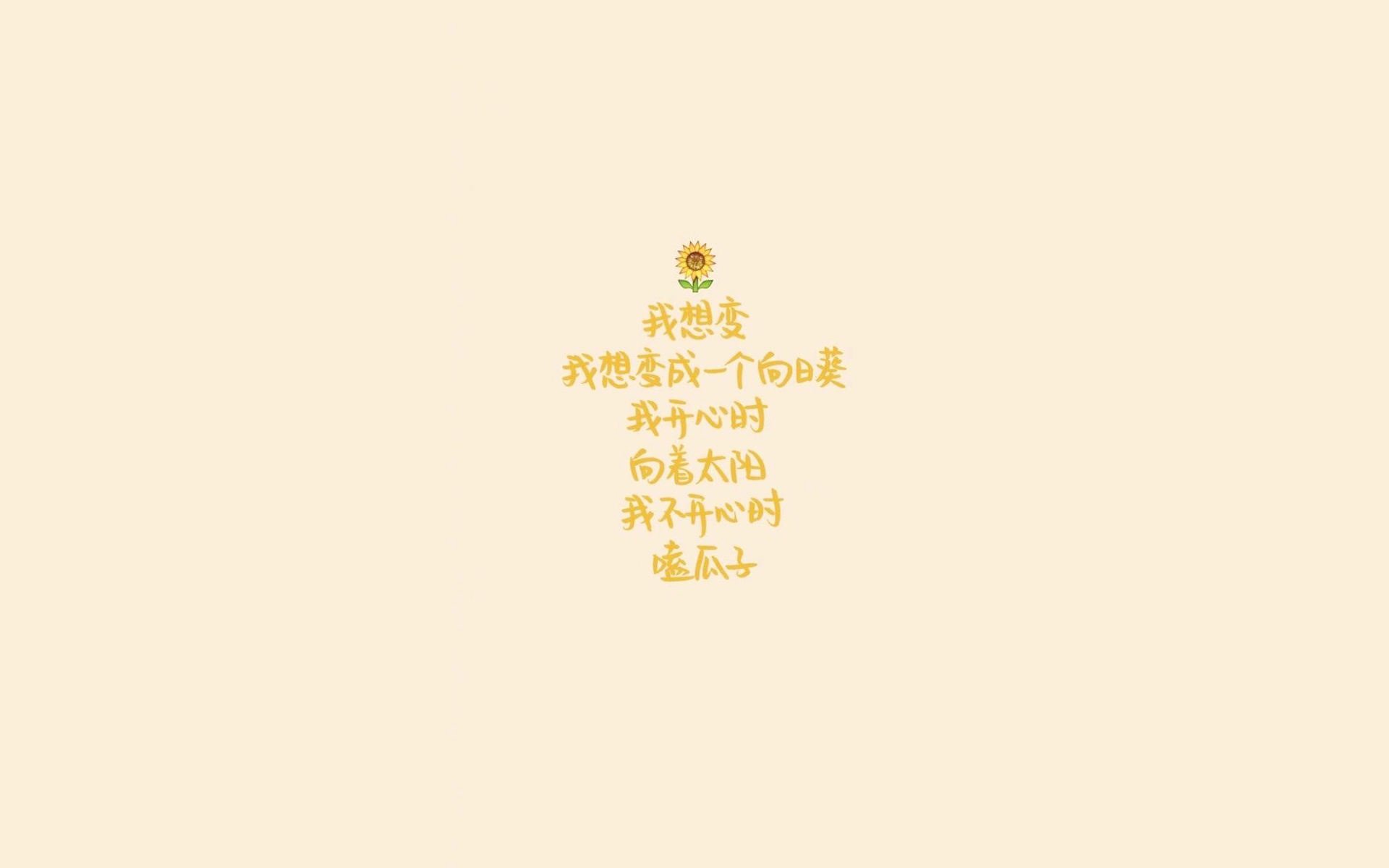 PSG球迷对未来充满期待与担忧，psg队员名单