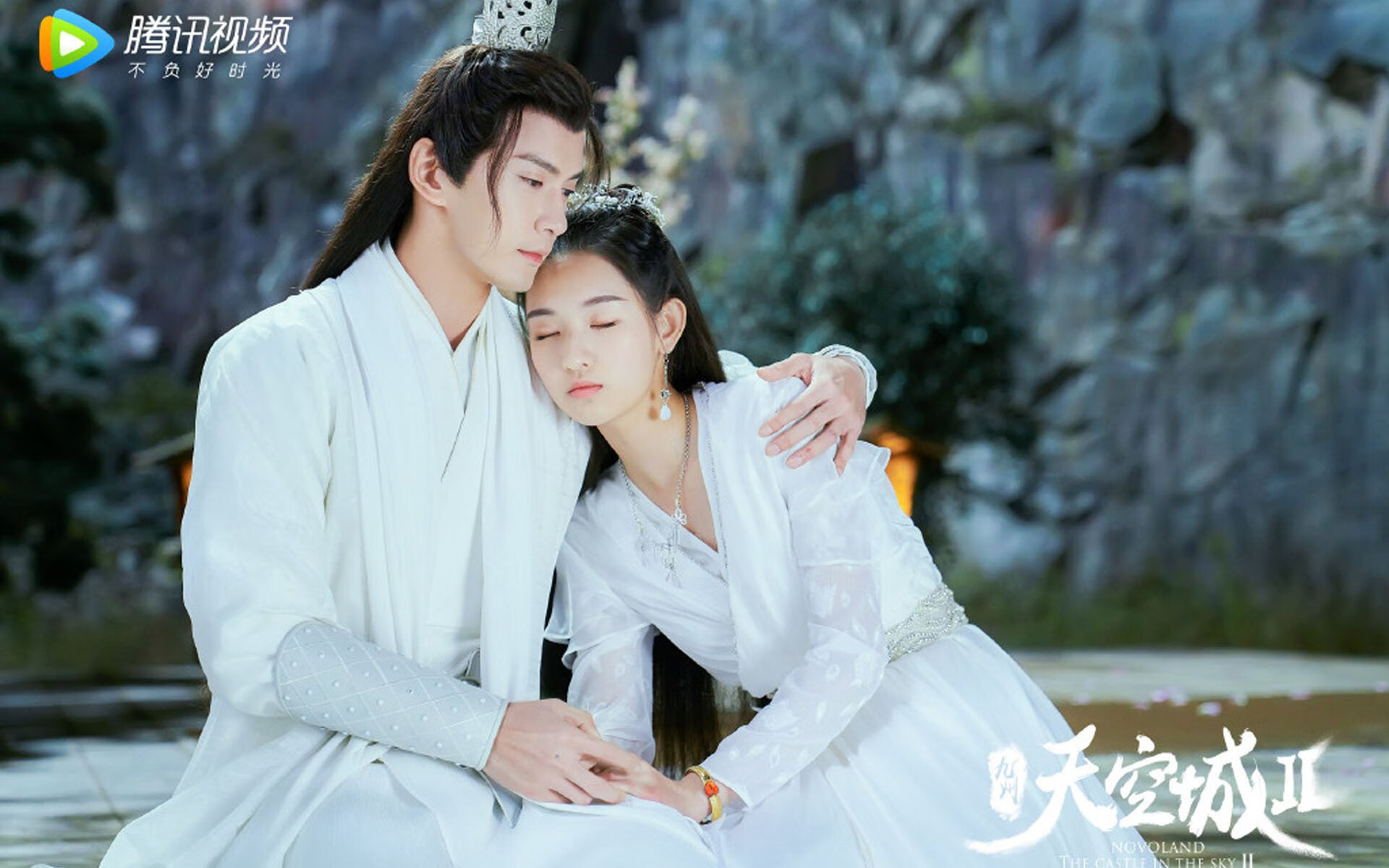 中国足球协会宣布与国际足联裁判合作计划，中国足协国际级裁判