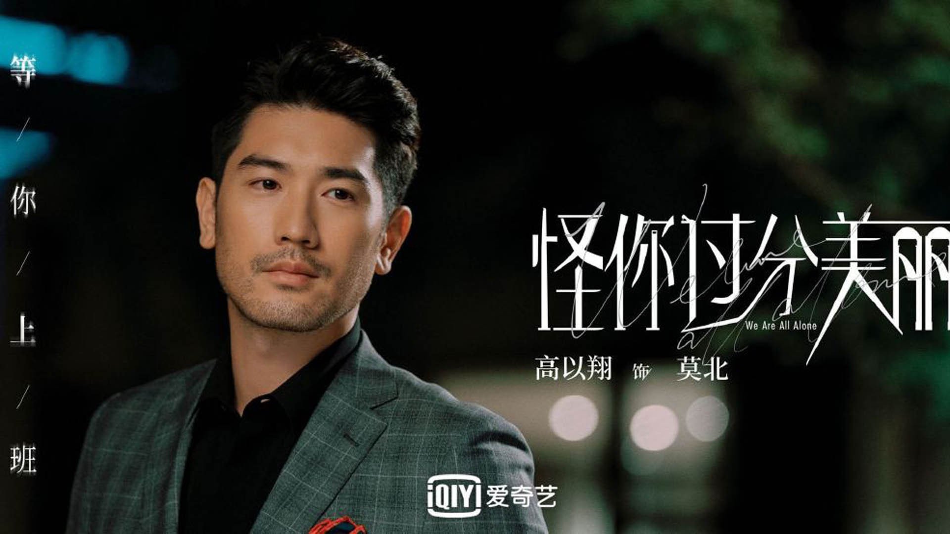 体育题材影视作品热播推动公众关注赛事背后故事，体育题材的电影