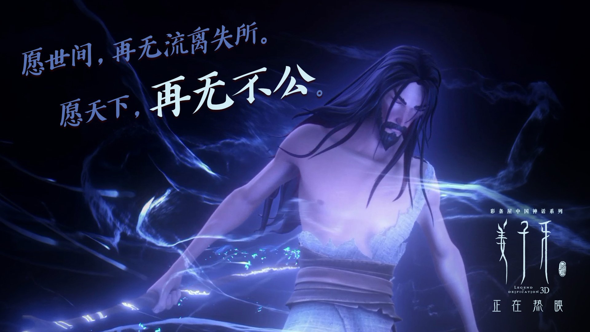 坦桑尼亚男篮在非洲锦标赛中荣登冠军宝座