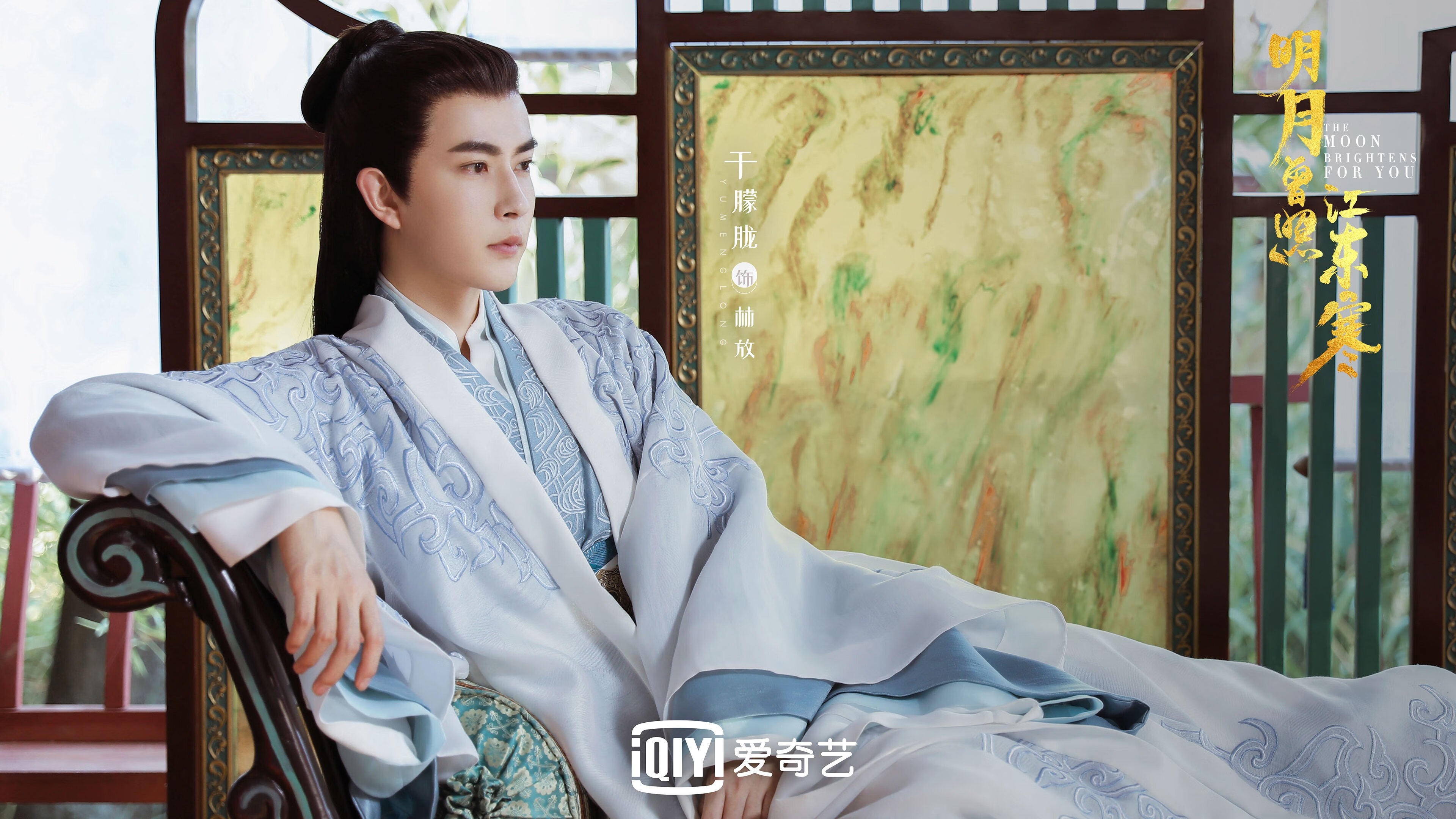 米兰双雄奋勇拼搏，争夺意甲冠军